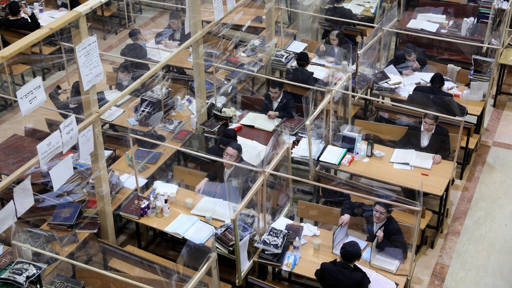  Bnei Brak yeshiva during coronavirus  