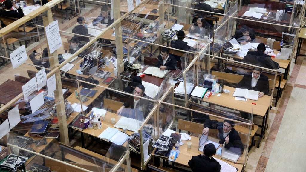 Studying in capsules at Bnei Brak yeshiva during the coronavirus pandemic 