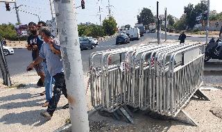הכנות לסגר