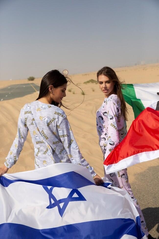 חזייה ותחתונים - אאוט, פיג'מות - אין. מאי תגר בצילומי קמפיין לפיקס בדובאי