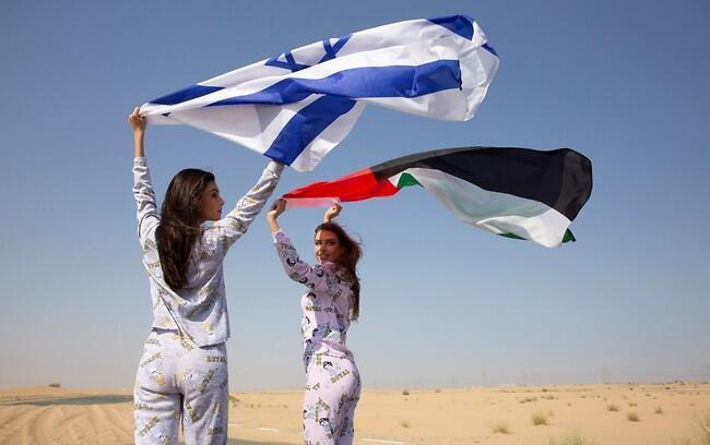 פייר, מרגש
