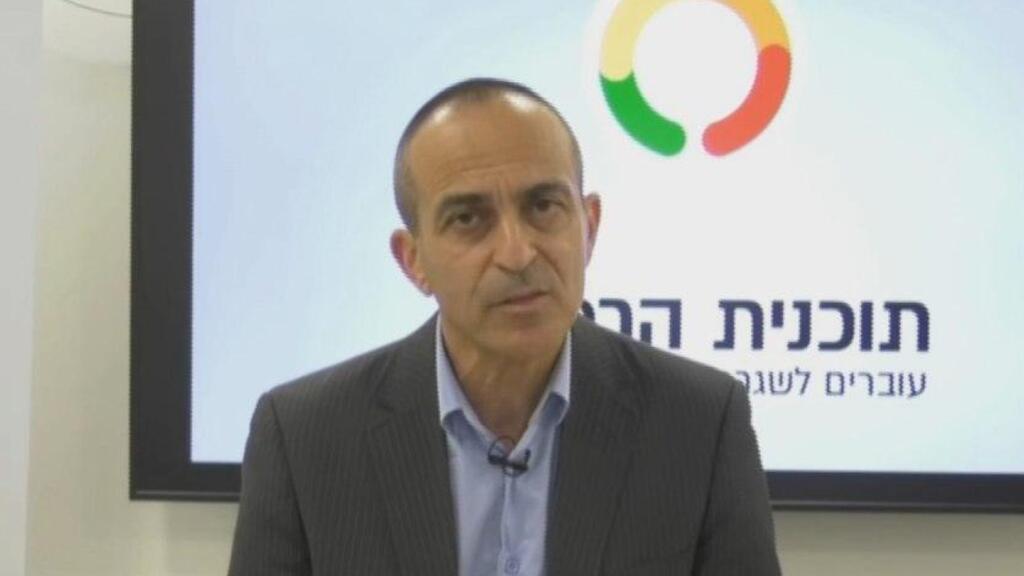Coronavirus czar Prof. Ronni Gamzu 