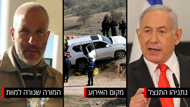 צילום: רויטרס, אלכס קולומויסקי