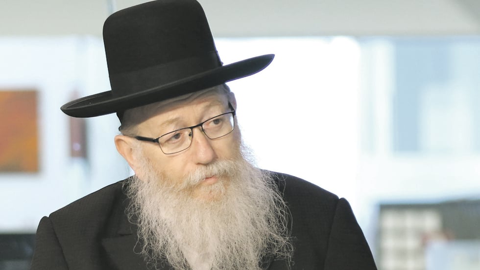 יעקב ליצמן