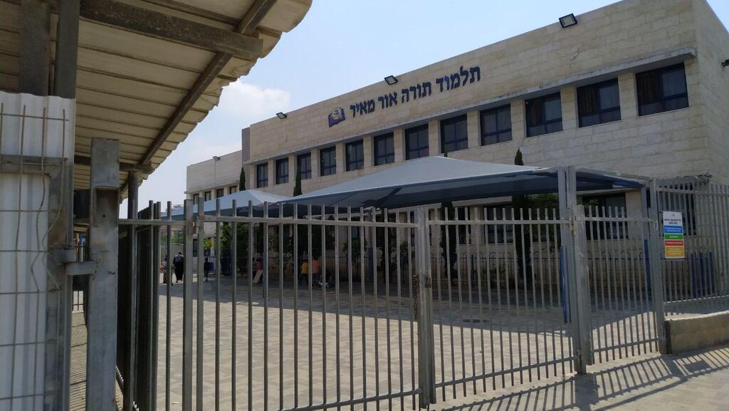 A shuttered school in Ashdod (Photo: Courtesy) בית ספר