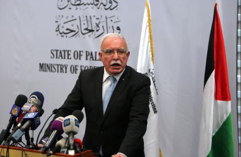 Palestinian Foreign Minister Riyad al-Maliki 
