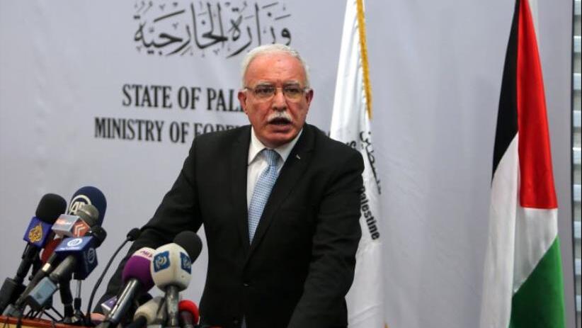 Palestinian Foreign Minister Riyad al-Maliki (Photo: AFP) Palestinian Foreign Minister Riyad al-Maliki