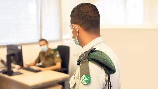תמונה של אל"מ נ'