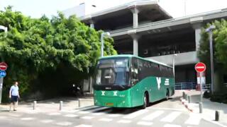 התחנה המרכזית