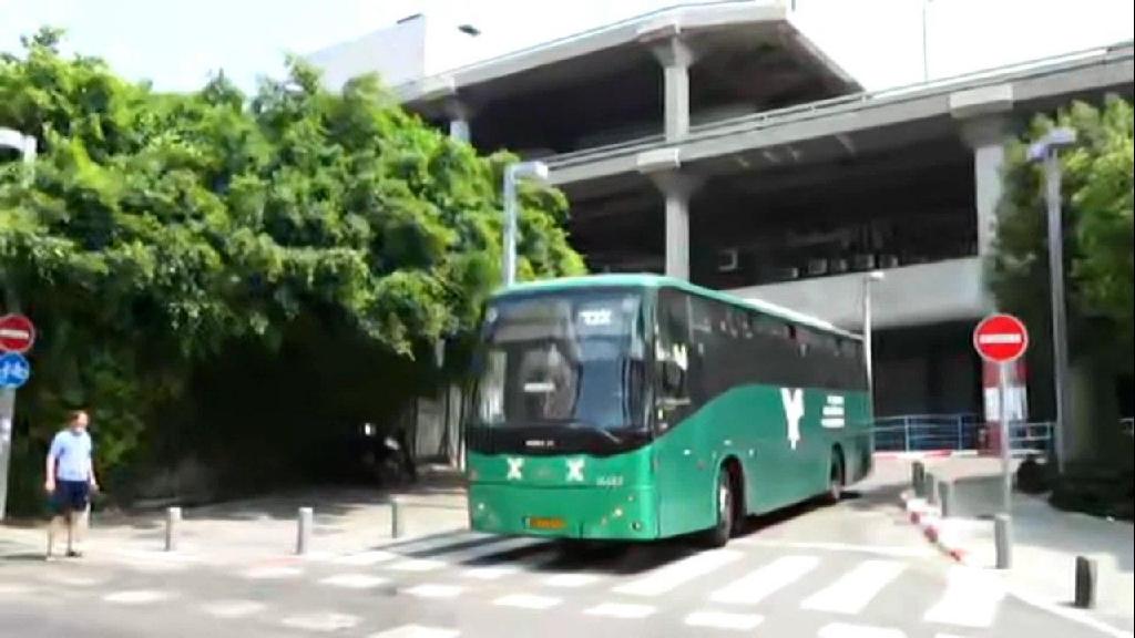 התחנה המרכזית
