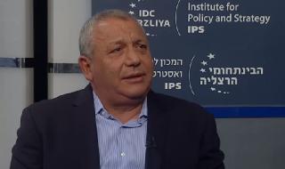 גדי איזנקוט