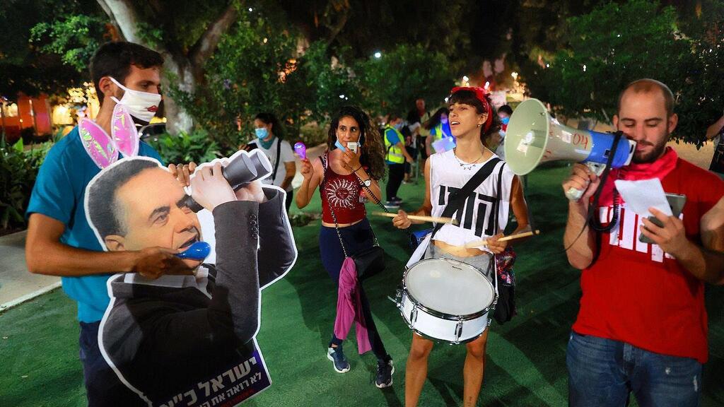 הפגנת צעירי בלפור בתל אביב