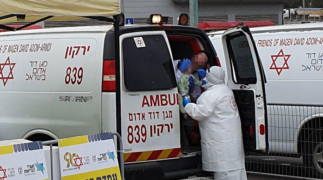 מתחם היבדק וסע בבני ברק