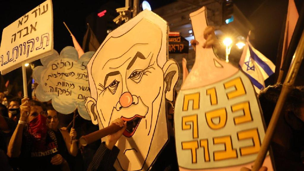 ההפגנה