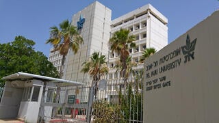 אוניברסיטת תל אביב