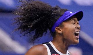 נאומי אוסקה