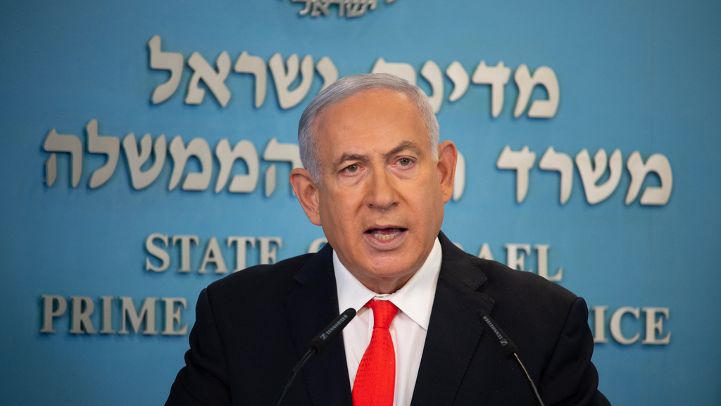 בנימין נתניהו