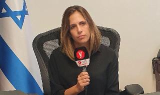 קרן טרנר אייל