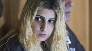 מתוך "מעילה"