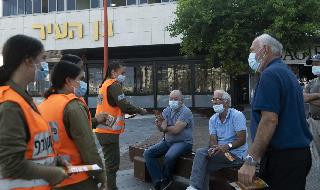  פיקוד העורף מעמיק את שיתוף הפעולה עם הרשויות המקומיות