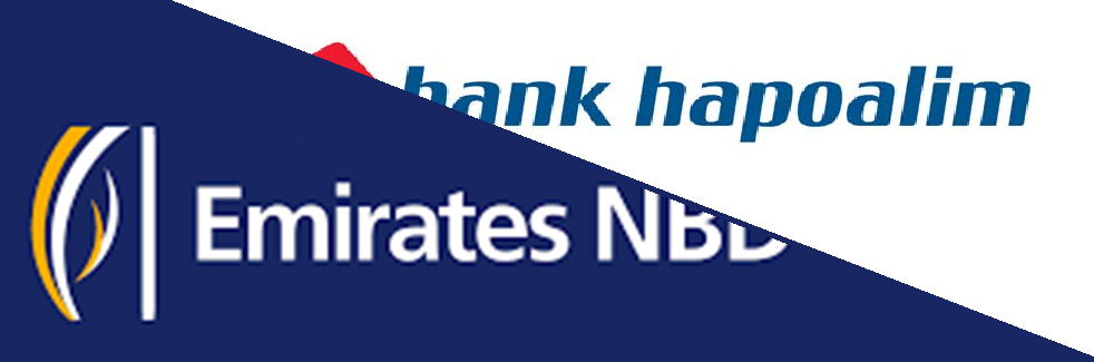 Emirates NBD and Bank Hapoalim logos