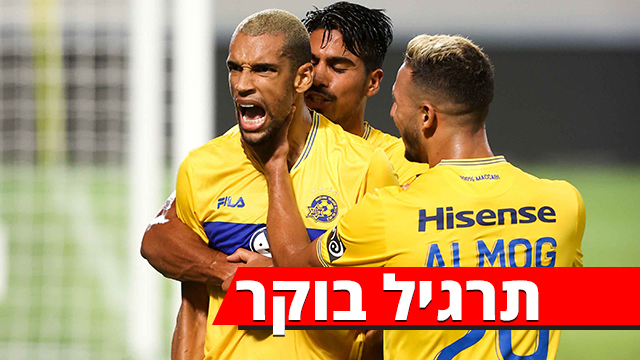  שחקני מכבי ת"א