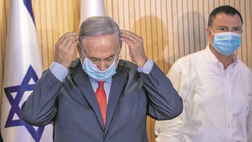 יולי אדלשטיין ובנימין נתניהו