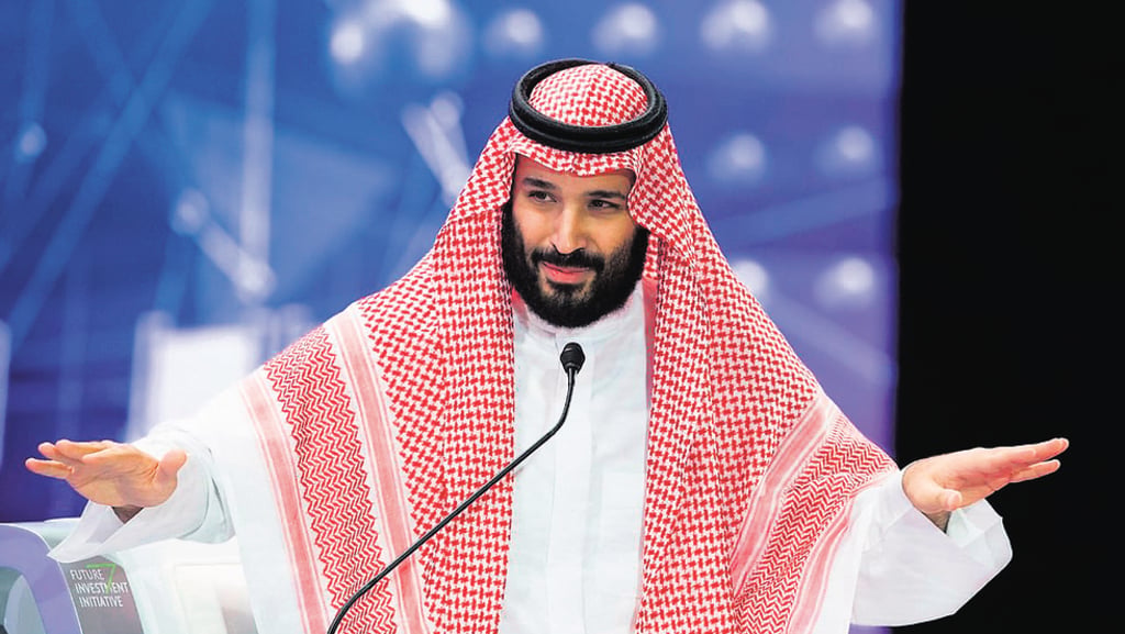 Saudi Crown Prince Mohammed bin Salman 