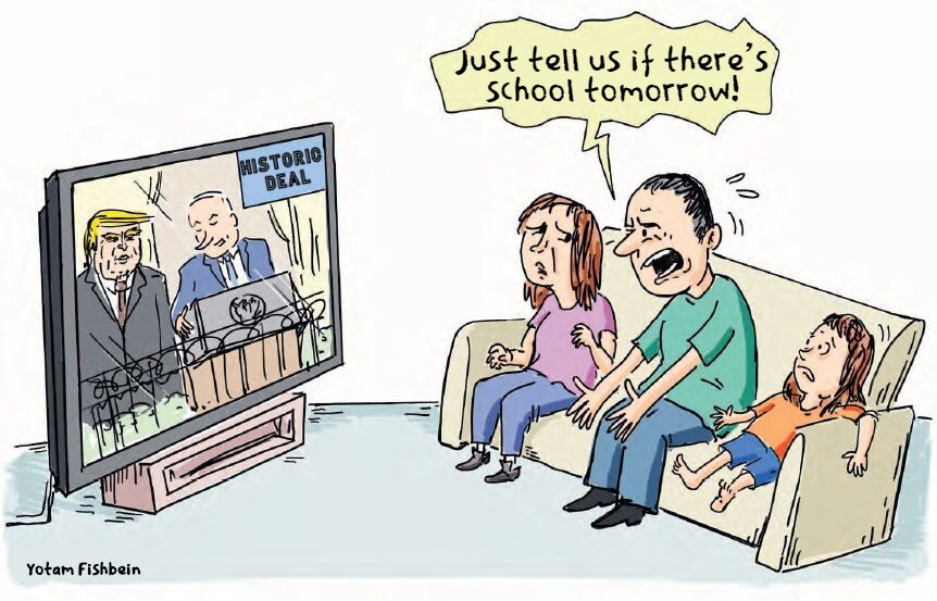 Fishbein schools cartoon lockdown coronavirus closure uae bahrain deal 