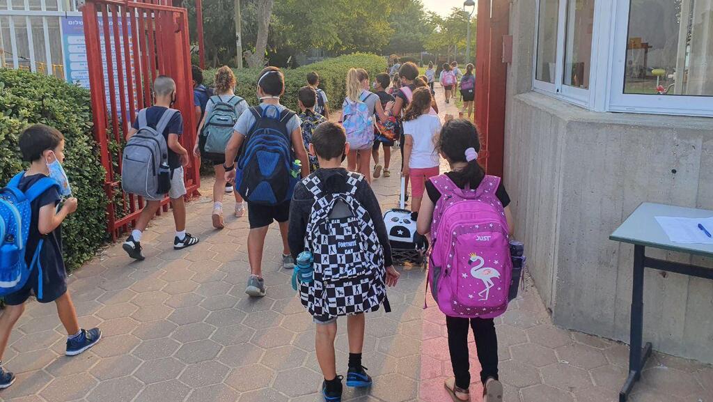 בית ספר ניצני אשכול (צילום: בראל אפרים) בית ספר ניצני אשכול