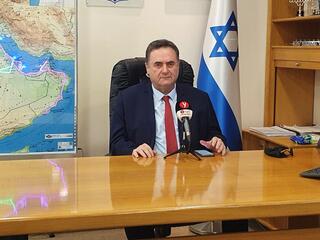 ישראל כץ