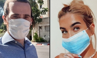 איריס פרידמן ורפי פרלשטיין