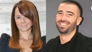 מפוצלת אירית רחמים עומר אדם
