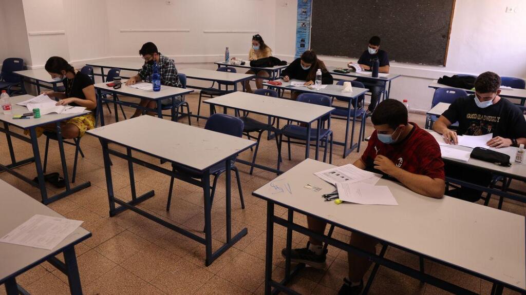 בחינות הבגרות בהיסטוריה בבית ספר בליך