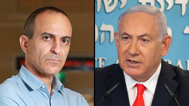 בנימין נתניהו רוני גמזו