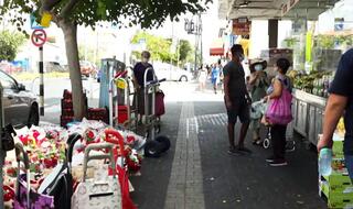 ראשון לציון ברשימה האדומה