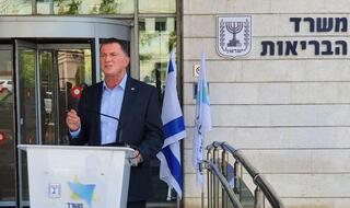 יולי אדלשטיין