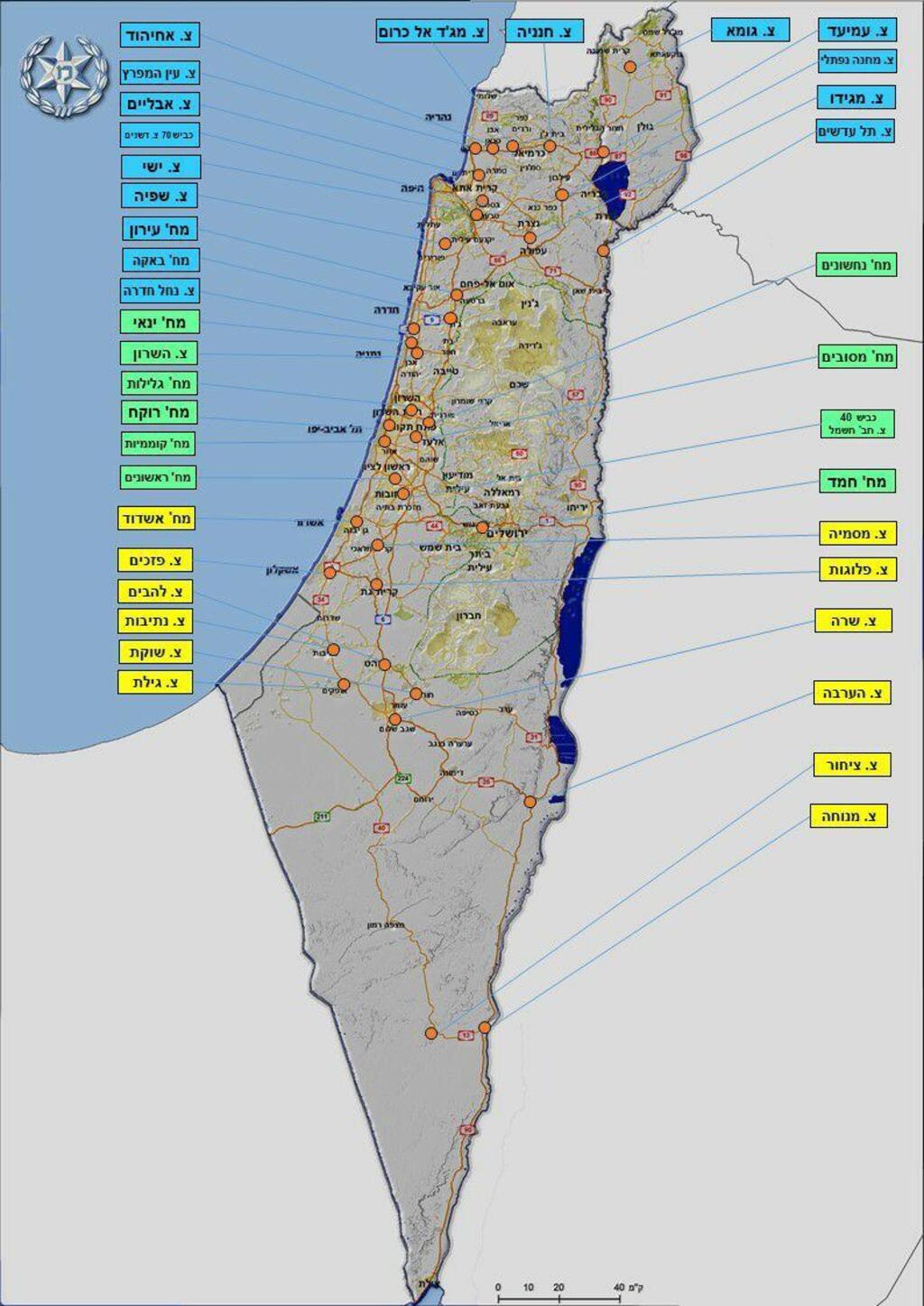מפת החסימות בערב החג (צילום: דוברות המשטרה) מפת חסימות
