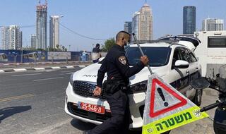 מחסומים בצומת ארלוזרוב בתל אביב לקראת הסגר