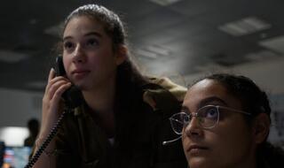 חמל חמ"ל תצפיות תצפיתניות גבול הצפון צפון צה"ל צבא