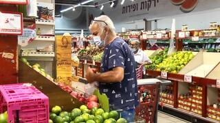 קניות בנתניה בערב ראש השנה