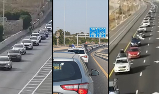 שיירות של רכבים בדרך להפגנה בירושלים
