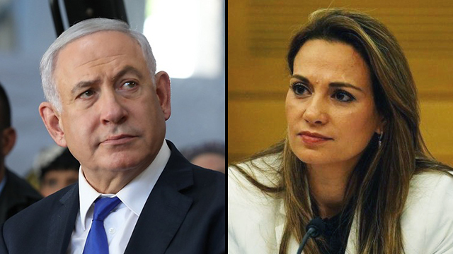 ההתייחס"קטסטרופה, לא כך מתייחסים לא ליריב ולא לידיד". הנדל על אמירת נתניהו נגד שאשא ביטון (צילום: EPA, עדינה ולמן, דוברות הכנסת) שאשא ביטון ובנימין נתניהו