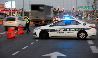 מחסום באשדוד