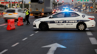 מחסום באשדוד