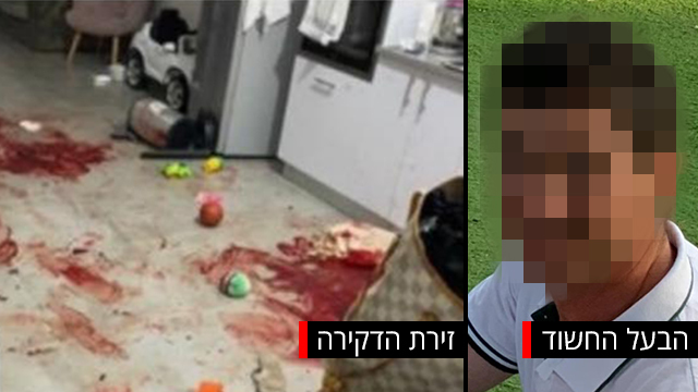 החשוד בניסיון רצח של אשתו במצפה רמון