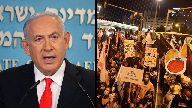 בנימין נתניהו הפגנה בלפור 