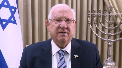 On eve of Yom Kippur, Rivlin says not enough done for virus victims