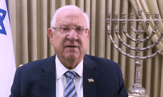 ראובן ריבלין