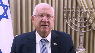 ראובן ריבלין